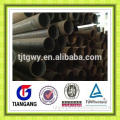 steel pipe chemical composition